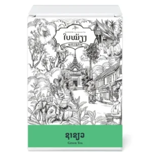 Green Tea